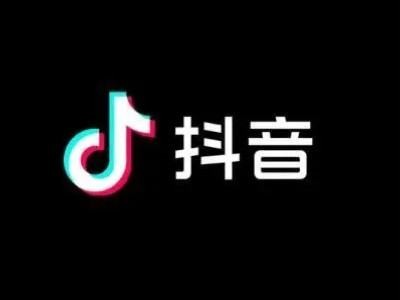 抖音能否实名认证几个号码？