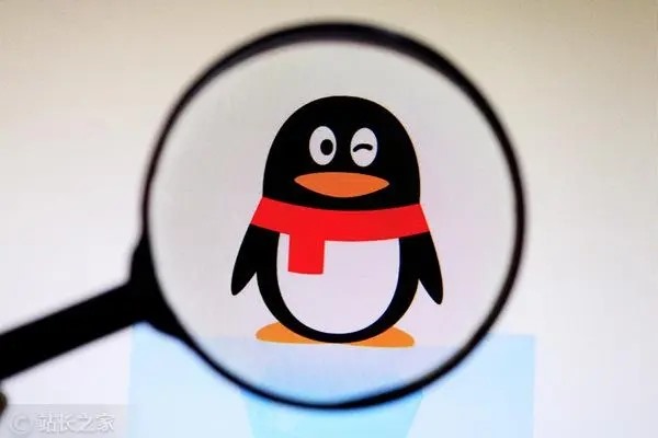 两个字交友软件?