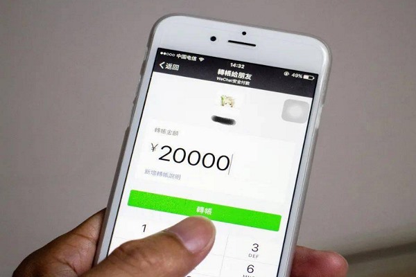 我的手机停机了，长时间不充话费，我的微信是绑定手机号的，如果被人买了这个号码，我的微信还能用吗?