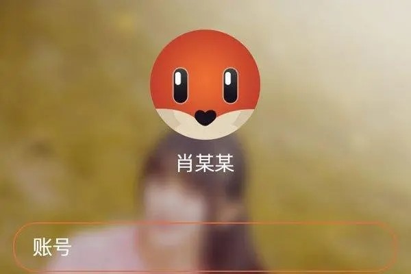 探探注销了账号还会有自动续费吗?