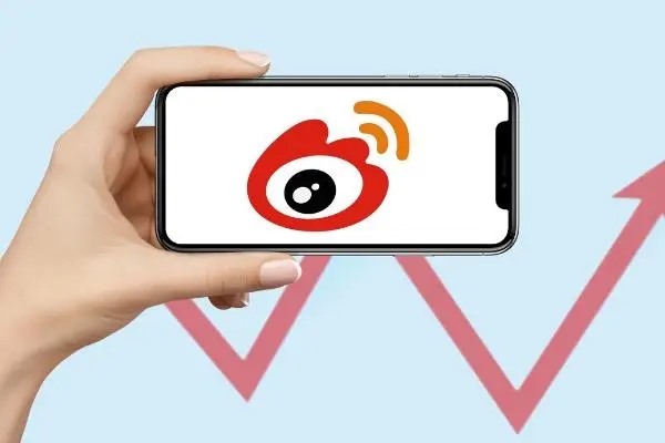 移动电话怎样绑定1688批发网络？