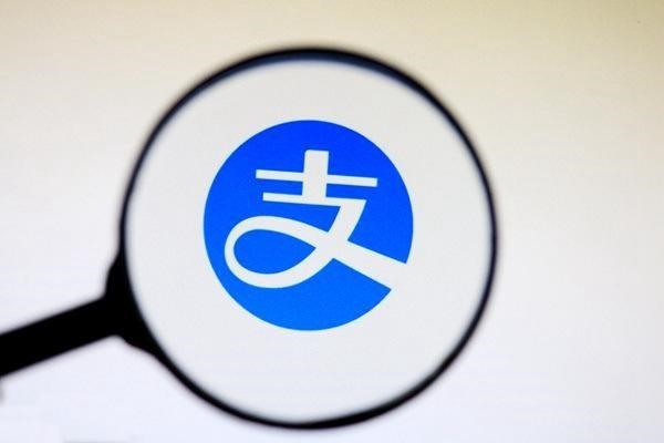 哪里可以出租支付宝账户吗？