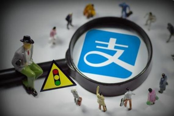 支付宝帐号和账户有什么区别?