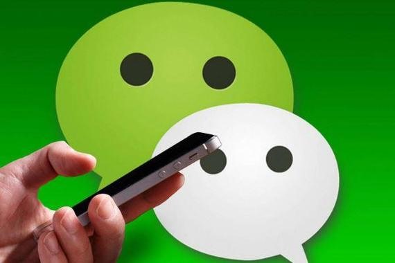 微信账号注册数量限制？