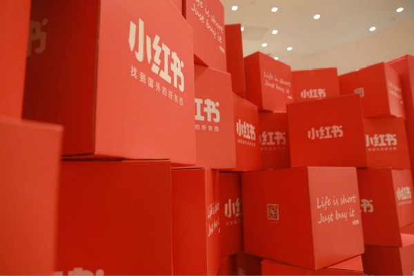 小红书先养号还是先开店？